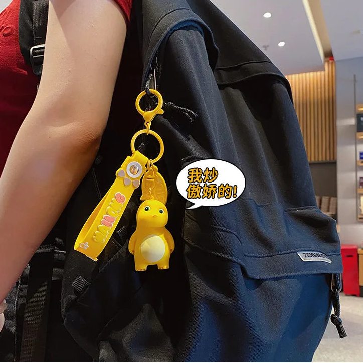 Cartoon Nailong Keychain Kawaii Milk Dragon Schoolbag Decorative Pendant As A Birthday Gift For Your Girlfriend – vue 3