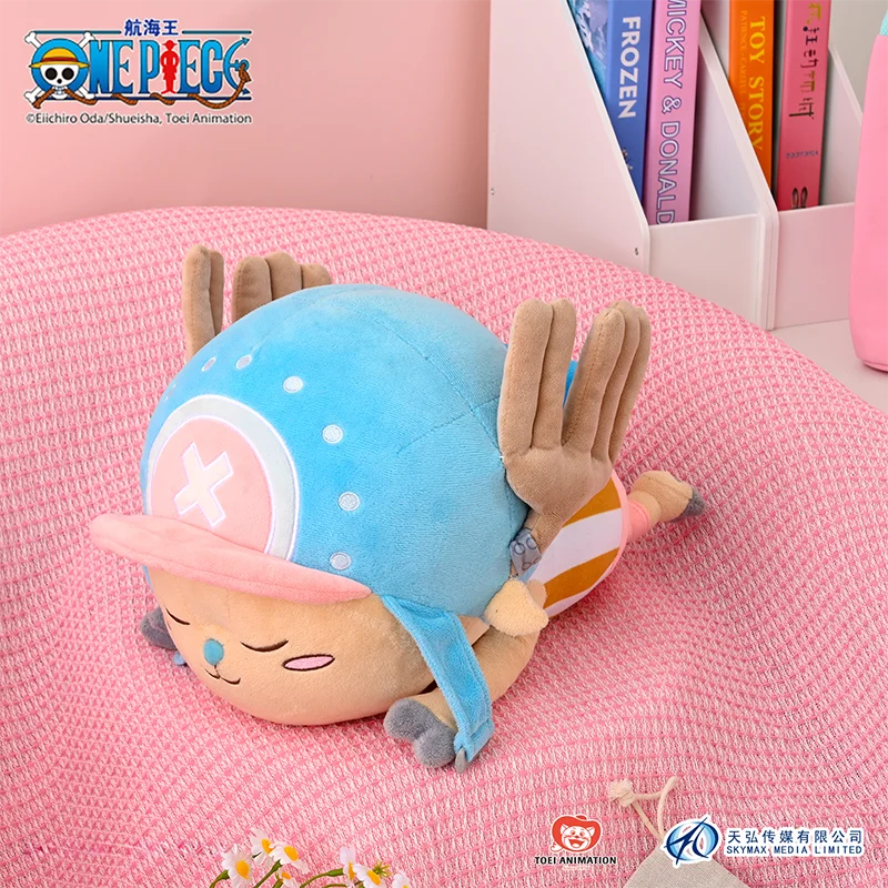 One Piece Lying Plush in Polyester – Chopper, Bepo or Laboon