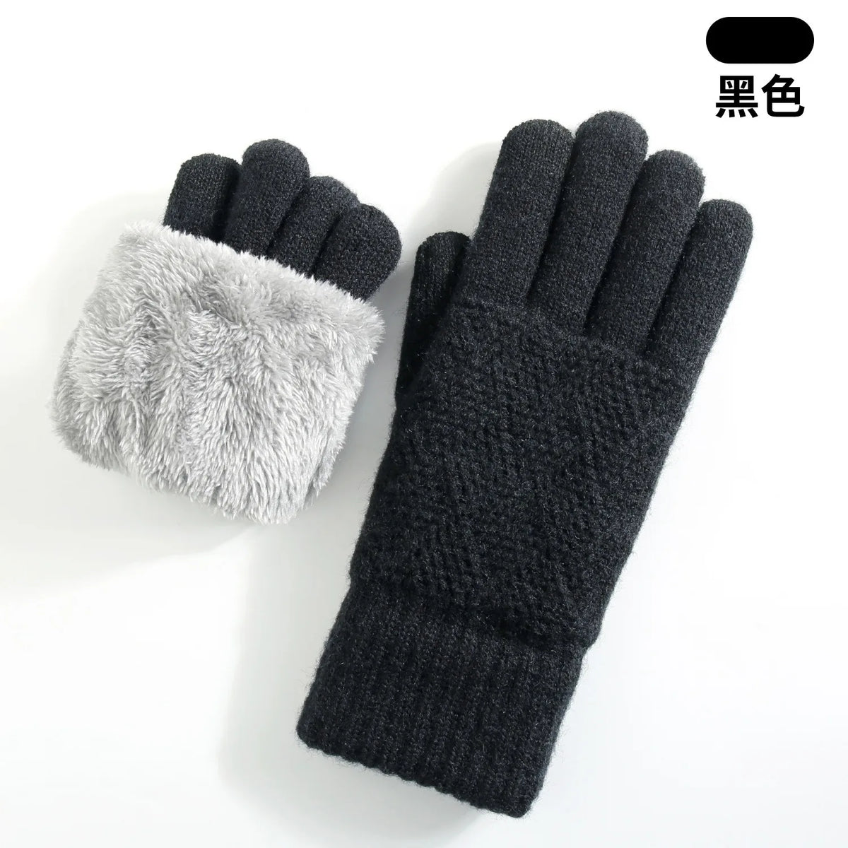 Gants tricotés doublés polaire – Écran tactile, femme – vue 18 | Les Secrets de Léa