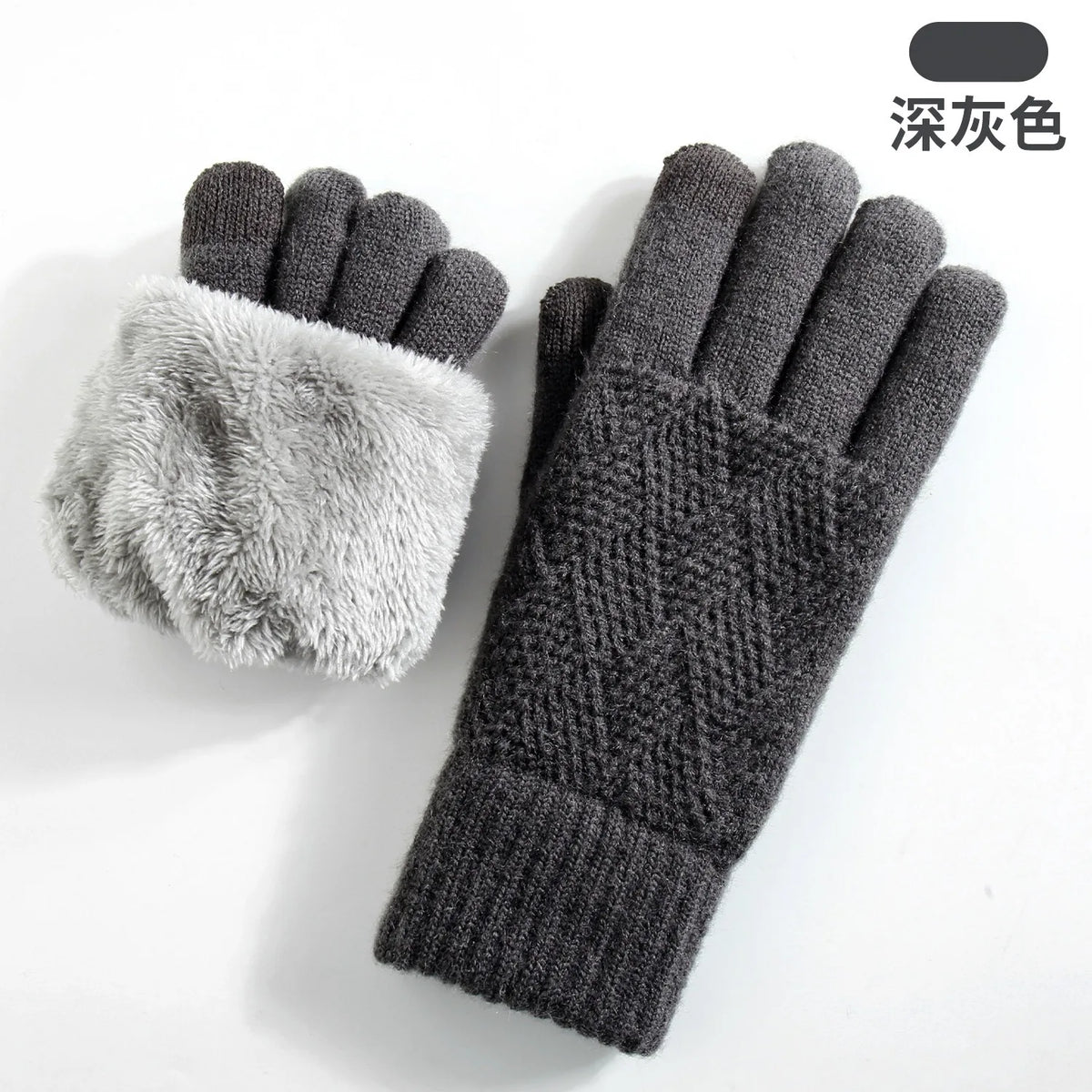 Gants tricotés doublés polaire – Écran tactile, femme – vue 25 | Les Secrets de Léa
