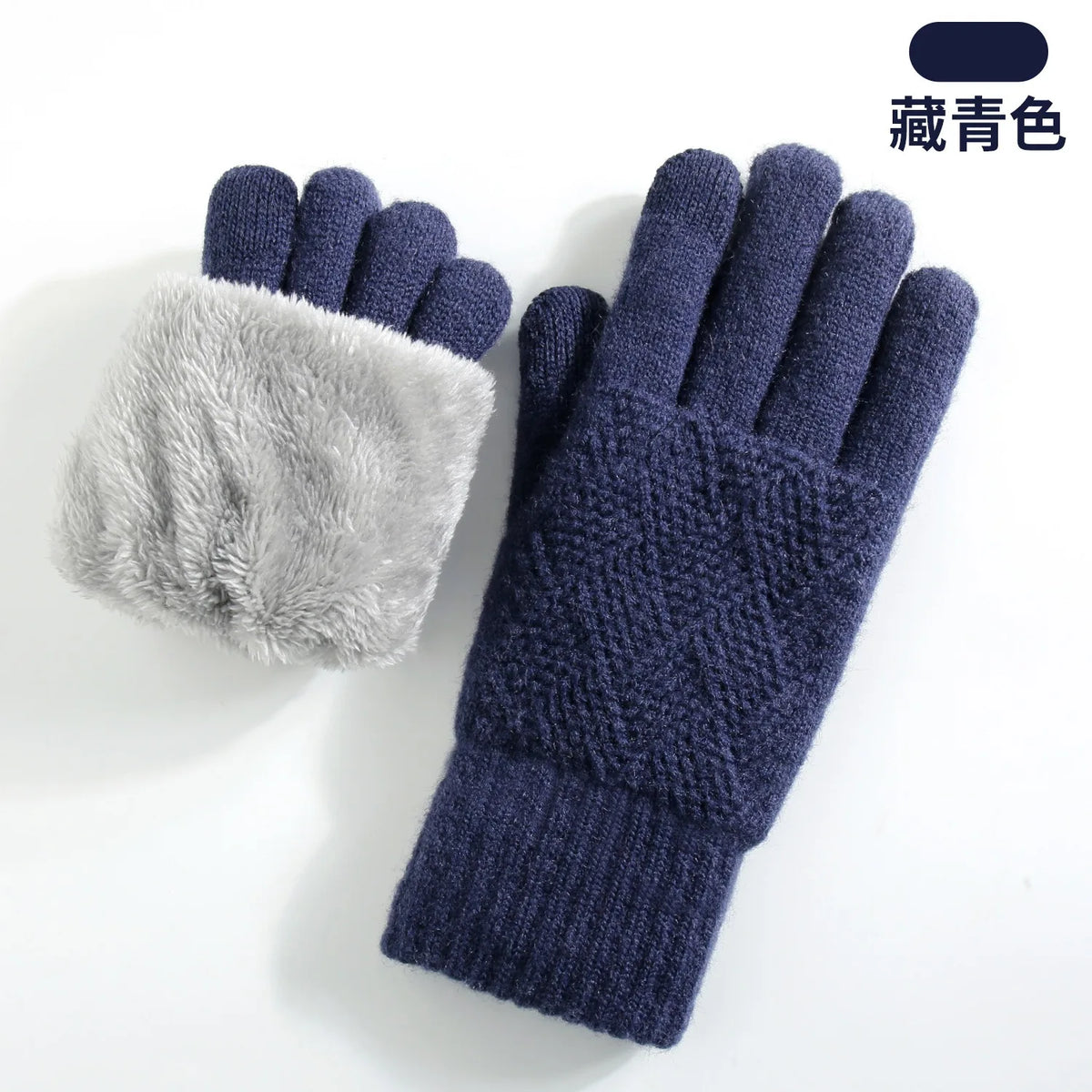 Gants tricotés doublés polaire – Écran tactile, femme – vue 38 | Les Secrets de Léa