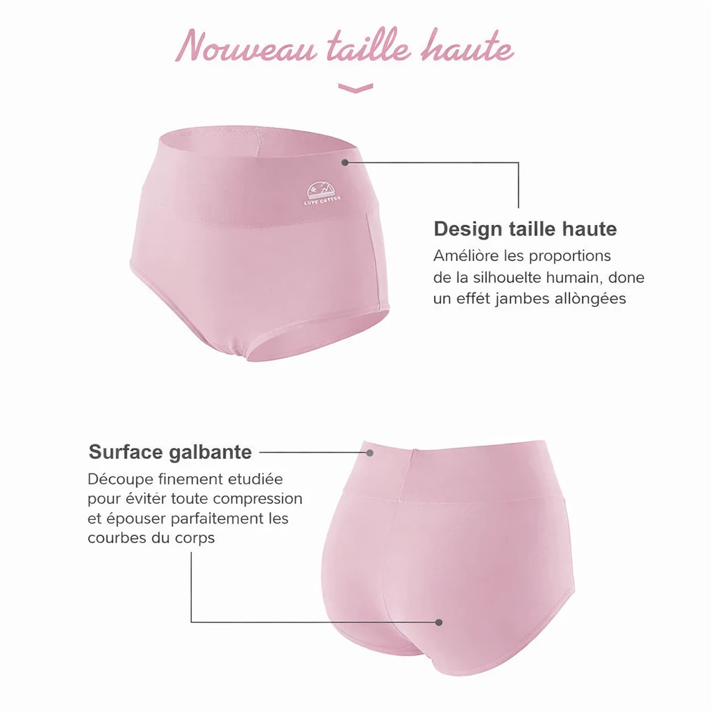 Les Secrets de Léa – Culotte taille haute en coton (lot de 5) – Olive - LSDLBoutique